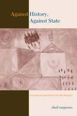 Against History, Against State,Used