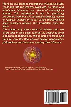 Bhagavad Gita Revealed,Used