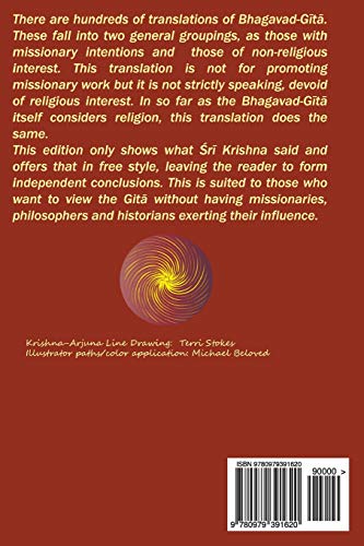 Bhagavad Gita Revealed,Used