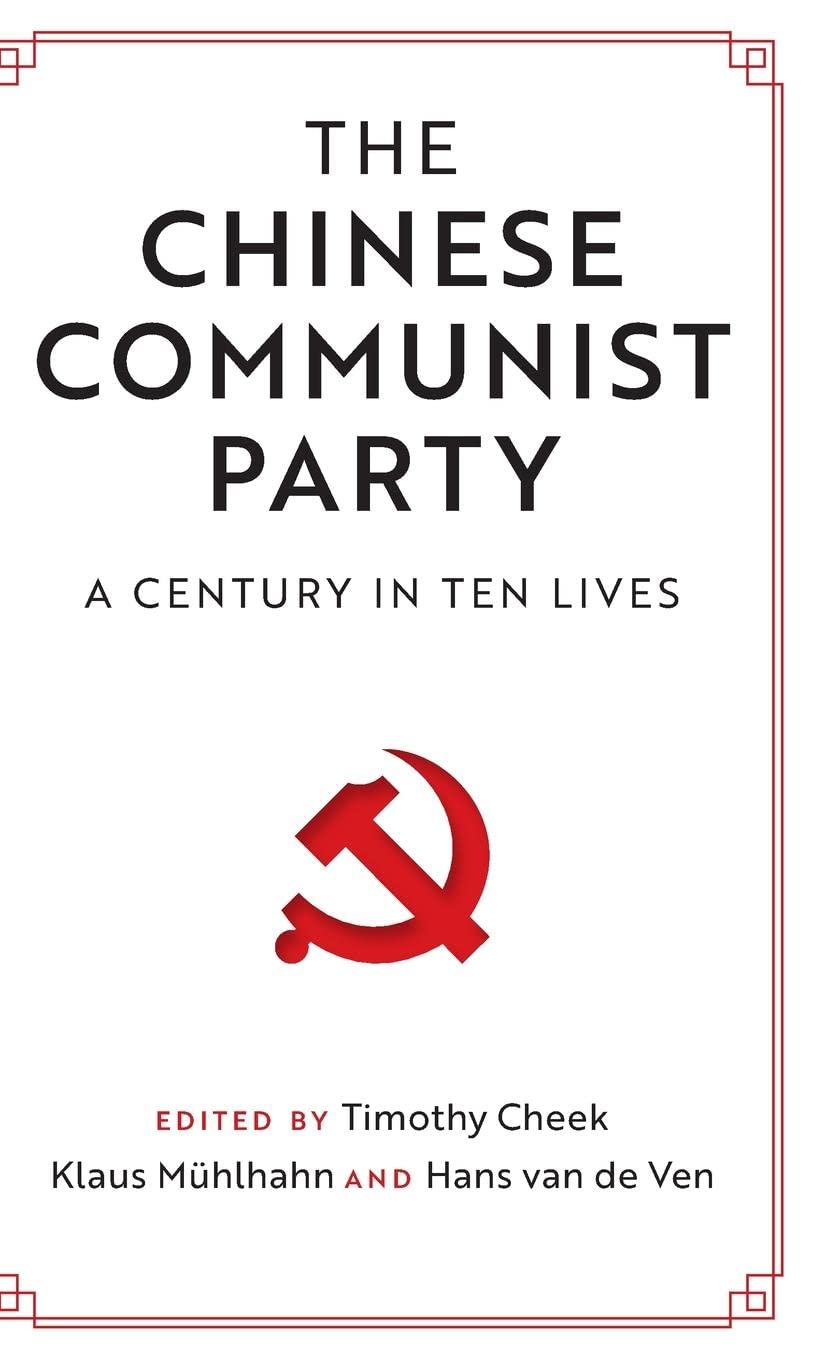 The Chinese Communist Party,Used
