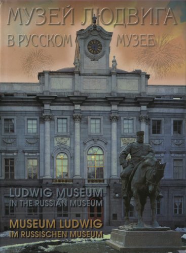 Ludwig Museum in the Russian Museum,Used