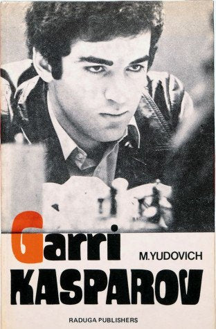 Garri Kasparov,Used