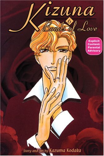 Kizuna  Bonds of Love 6,Used