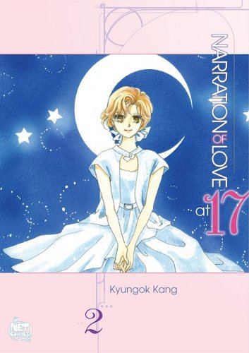 Narration of Love at 17 Vol. 2,Used