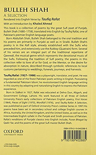Bulleh Shah: A Selection,Used