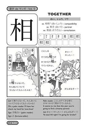 Kanji De Manga Volume 5: The Comic Book That Teaches You How To Read And Write Japanese! (v. 5),New