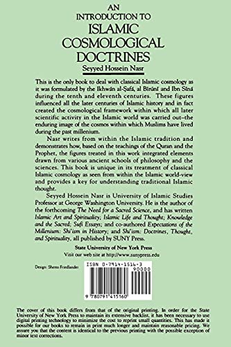 An Introduction to Islamic Cosmological Doctrines,Used