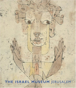 The Israel Museum, Jerusalem,Used