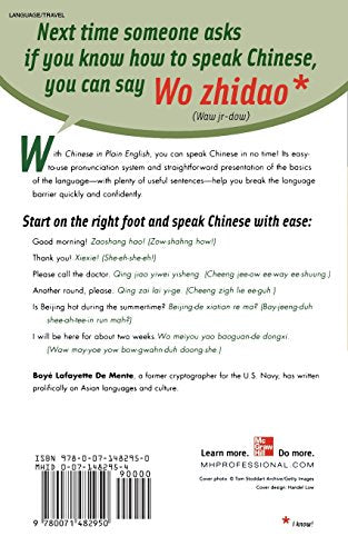 Chinese in Plain English, Second Edition,Used