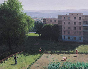 Landscape Painting Now: From Pop Abstraction to New Romanticism,Used