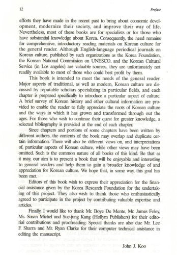 An Introduction to Korean Culture,Used