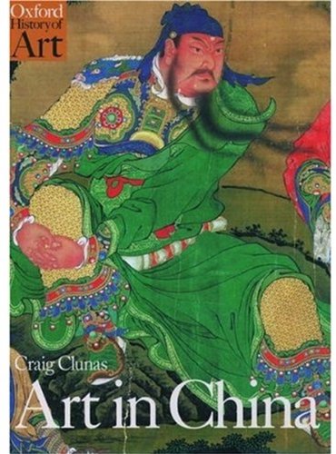 Art in China (Oxford History of Art),Used