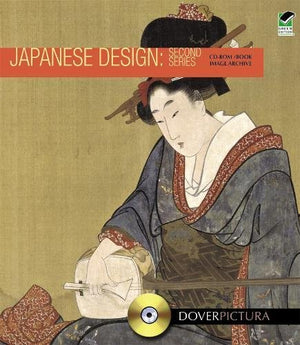 Japanese Design: Second Series (Dover Pictura Electronic Clip Art)
