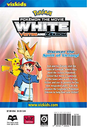 Pokmon the Movie: WhiteVictini and Zekrom (Pokmon the Movie (manga)),Used