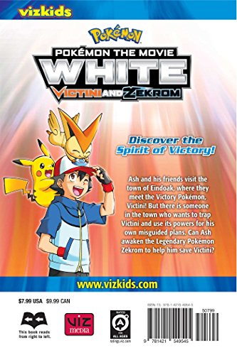 Pokmon the Movie: WhiteVictini and Zekrom (Pokmon the Movie (manga)),Used