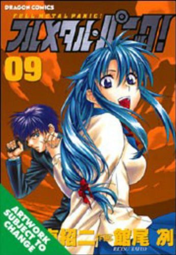 Full Metal Panic! Volume 9 (Full Metal Panic (Graphic Novels)),Used