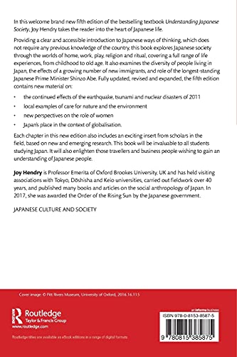 Understanding Japanese Society (Nissan Institute/Routledge Japanese Studies),Used