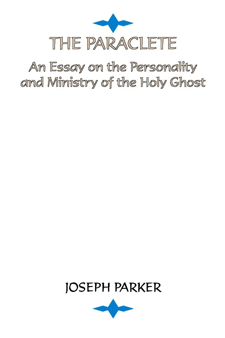The Paraclete,Used