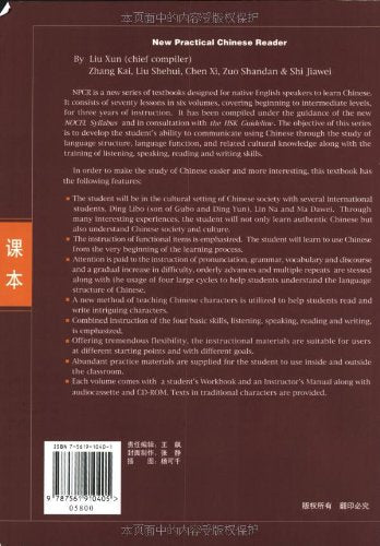 New Practical Chinese Reader: Textbook 1,New