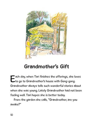 Tari: The Little Balinese Dancer,Used