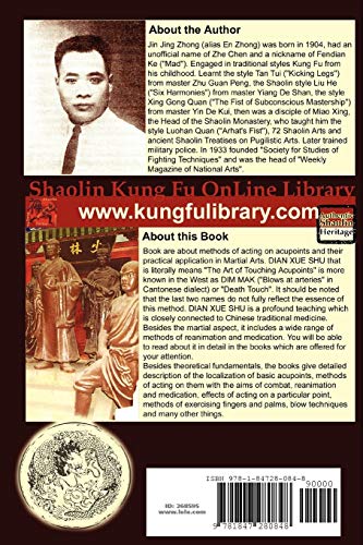 Authentic Shaolin Heritage: Dian Xue Shu (Dim Mak)  Skill Of Acting On Acupoints: Skill of Acting on Acupoints,Used