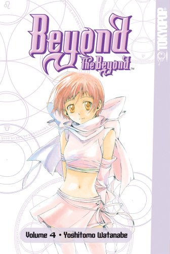 Beyond the Beyond Volume 4,Used