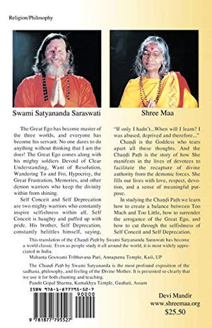 Chandi Path