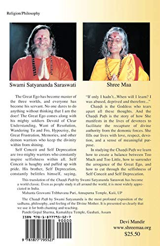 Chandi Path
