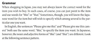 Japanese Made Easy: Revised and Updated: The Ultimate Guide to Quickly Learn Japanese from Day One,Used