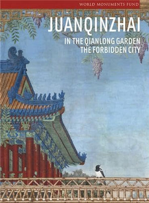 Juanqinzhai in the Qianlong Garden: The Forbidden City,Used