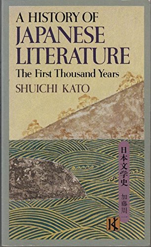 A History of Japanese Literature: The First Thousand Years,Used