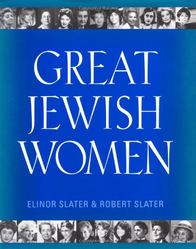 Great Jewish Women 2022 Updated Edition,Used