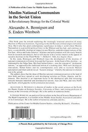 Muslim National Communism in the Soviet Union: A Revolutionary Strategy for the Colonial World (Volume 11) (Publications of the ,Used