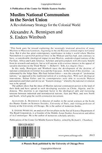 Muslim National Communism in the Soviet Union: A Revolutionary Strategy for the Colonial World (Volume 11) (Publications of the ,Used