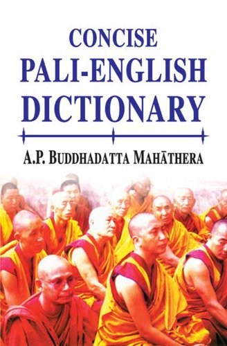 Concise Pali Dictionary,Used