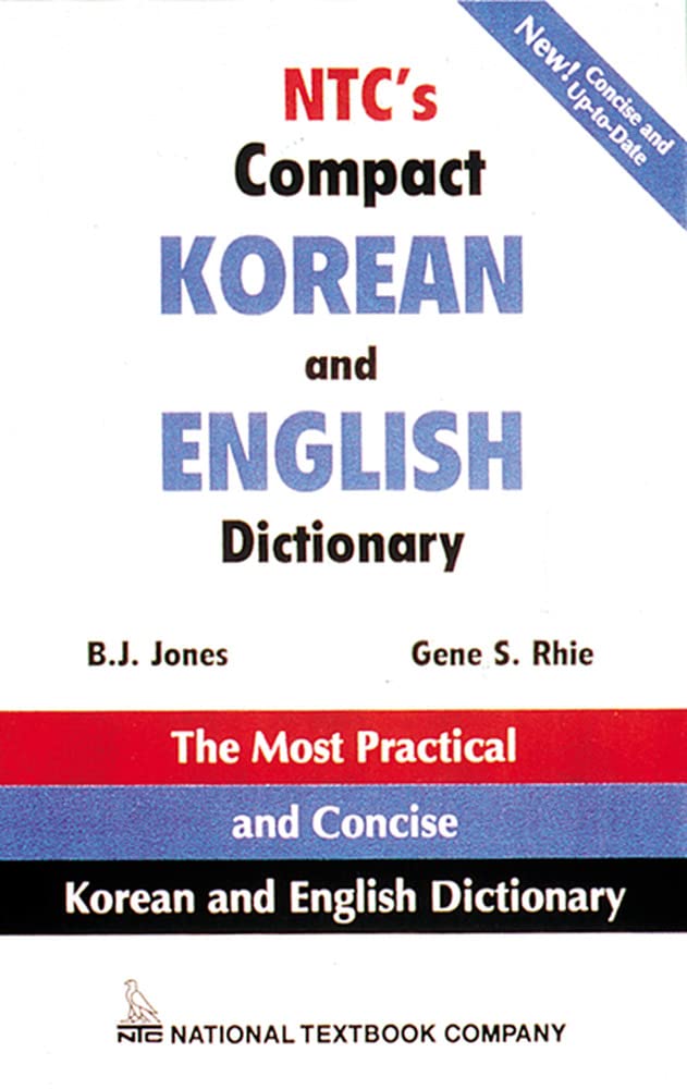 Ntc'S Compact Korean And English Dictionary,Used