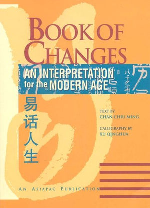 Book of Changes Interpretation for The,Used