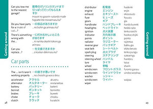 Japanese Phrasebook & Dictionary (Collins Gem),Used