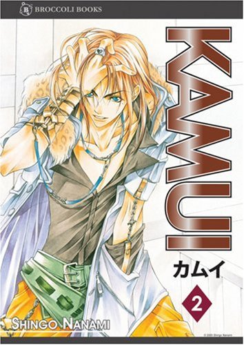 KAMUI Volume 2,Used