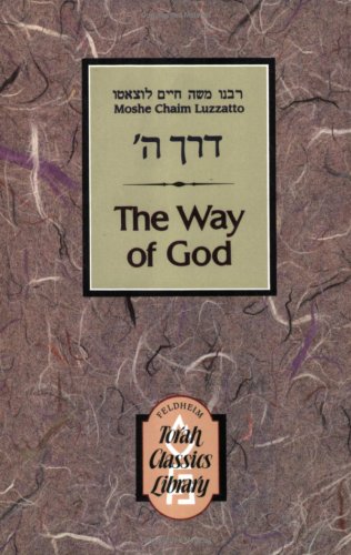 Way of Gd: Derech Hashem,Used
