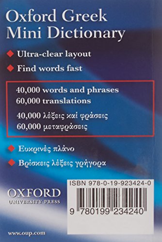 Oxford Greek Mini Dictionary,Used