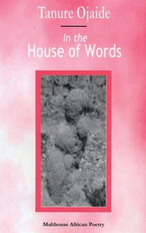 In The House Of Words