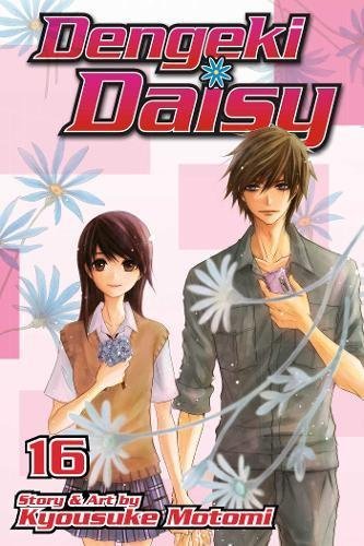Dengeki Daisy, Vol. 16 (16),New