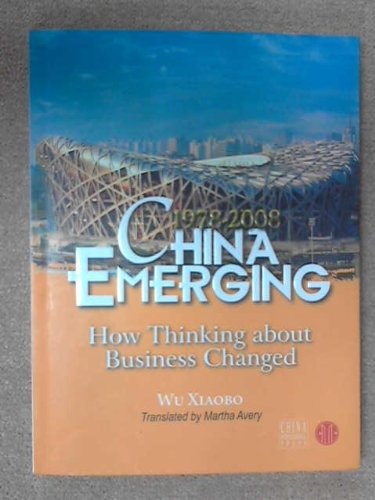 China Emerging,Used