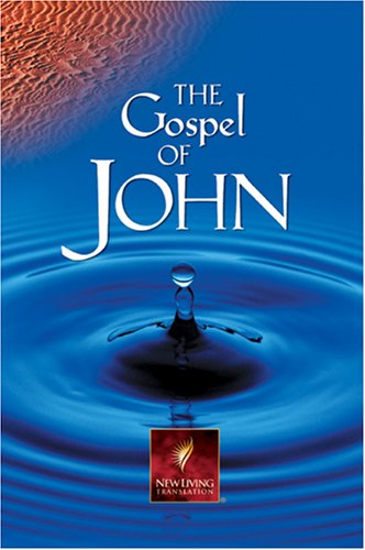 Gospel of John,Used
