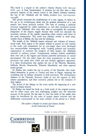 Islamic History: Volume 2, Ad 7501055 (Ah 132448): A New Interpretation