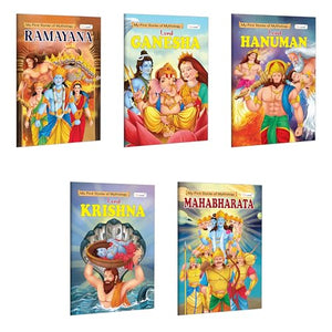 Ganesha, Hanuman, Krishna, Mahabharat And Ramayan - My First Mythology Story : Educational Book For Kids, ChildrenS First Mythology Stories, Toddler Learning Books | Combo Of 5 Books