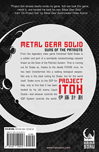 Metal Gear Solid: Guns of the Patriots,Used