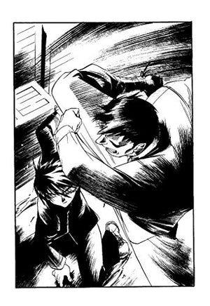 Full Metal Panic! Volumes 13 Collector s Edition (Light Novel) (Full Metal Panic!, 1)