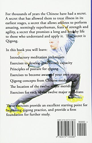 Qigong: Foundation Practices: Twelve Health Exercises From The Wah Family System,Used